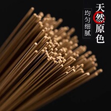 ��ɽ̴����Ȼ�㹩����öY���㾀��������^���㾴�������ݷ���