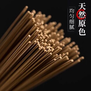 ��ɽ̴����Ȼ�㹩����öY���㾀��������^���㾴�������ݷ���