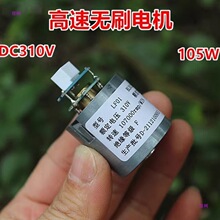 11fD΢͟oˢLCX~݆늴L늙CDC310V 105WĬJ