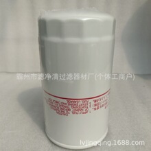 129907-55810 129907-55800 FF165 R010002���R�l�әC���͞Vо