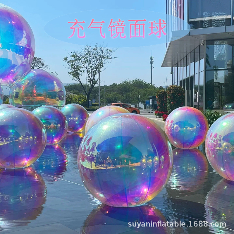 充气PVC炫光装饰镜面反射球 可悬挂节日Inflatable Mirror Ball