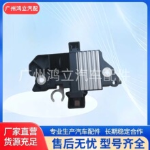 CS-CVI16SIC JFZ132Y 208509C �l늙C�{���� �m���������܇