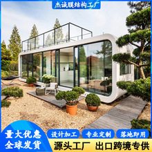�羳�������޾Ƶ�̫��œ�W�t���^�����O��œ�R��¶�I���z�ҷ�