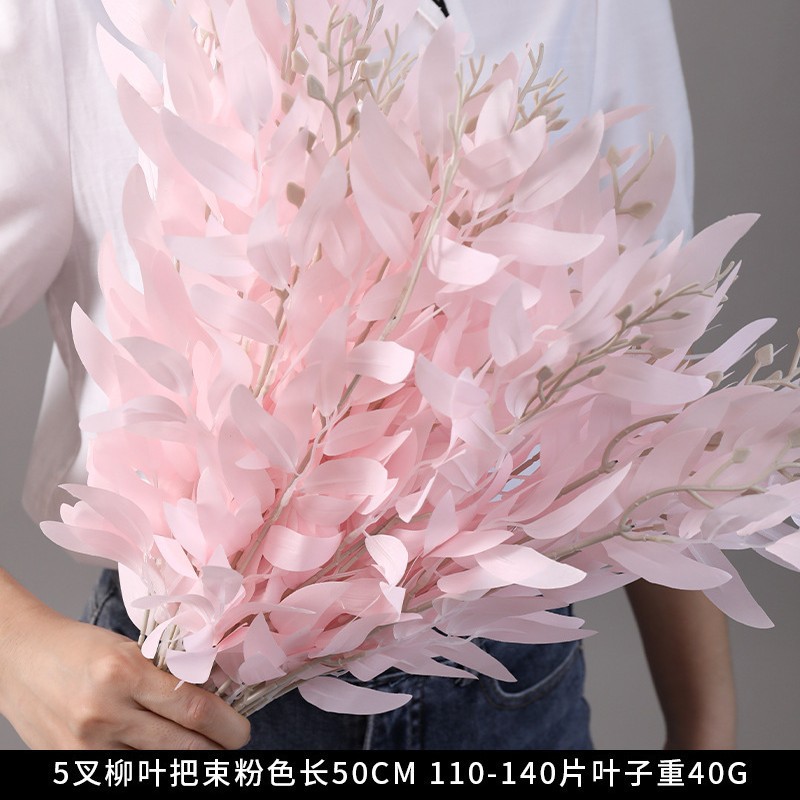 5 Fork Willow Leaf bundle