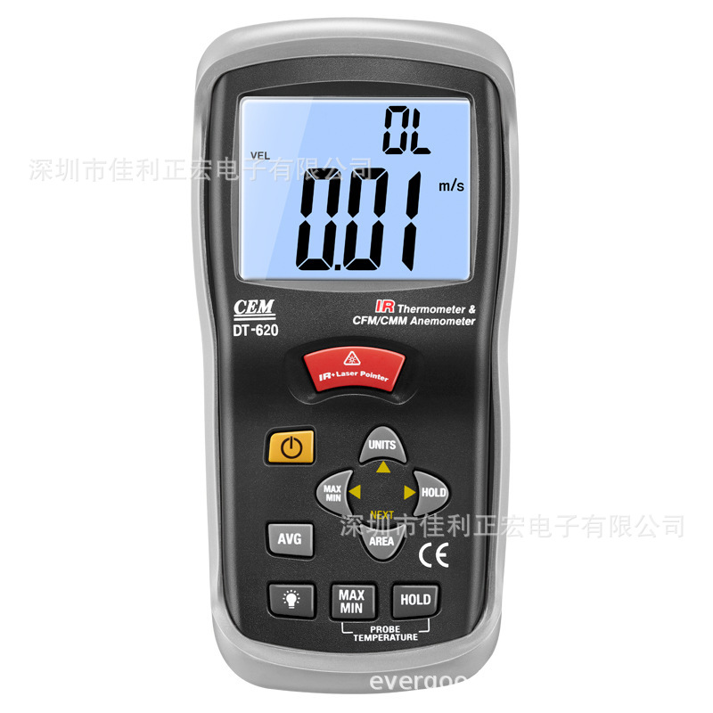 CEM华盛昌 DT-620 红外测温风速仪