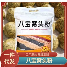 �ˌ��C�^������s�Z���ü��������׺ڶ��ּZ�s�Z�l�͸C�C�^���