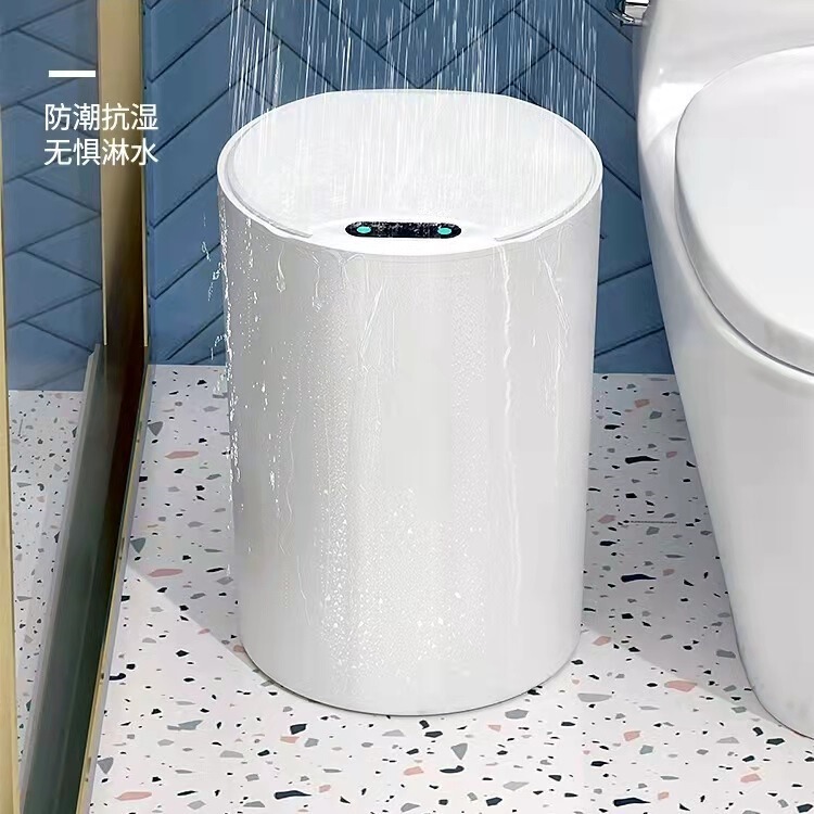 スマートゴミ箱自動感応家庭用トイレキッチンリビングルーム寝室医療円形ゴミ箱|undefined
