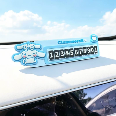 Car temporary parking sign, PVC Nömrəli dayanma kartı