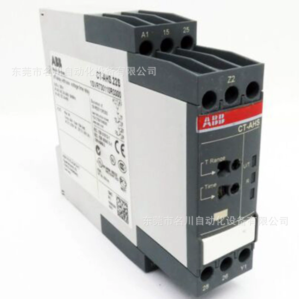 CT-AHS.22S и AUX реле времени отложенного выключения ABB 1SVR730110R330 торг