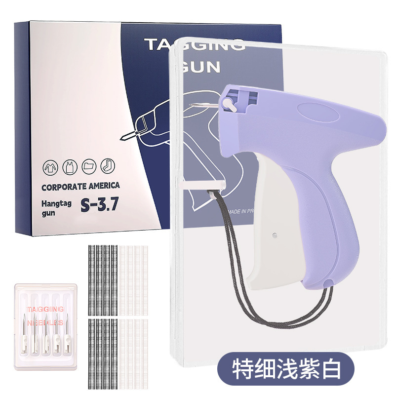 Quick Clothing Fixer pistola de costura herramienta de costura de ropa etiqueta etiqueta pistola de aguja de goma fijador de edredón