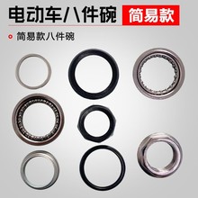 늄�܇�����Ħ�S�������ƿ܇��ĥ늙C�����˼��������܇