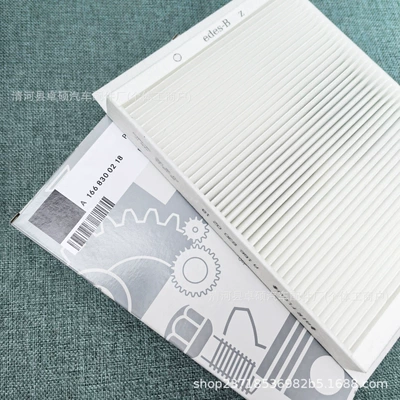 Air conditioning filter Ml350320 Air Conditioning