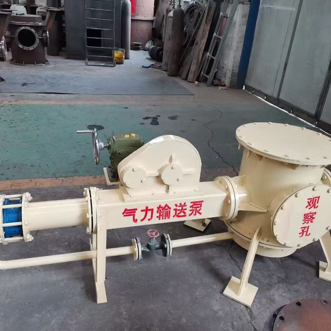 供应LFB150型现货气力输送泵 料封泵输灰装置 水泥砂浆干粉输送机