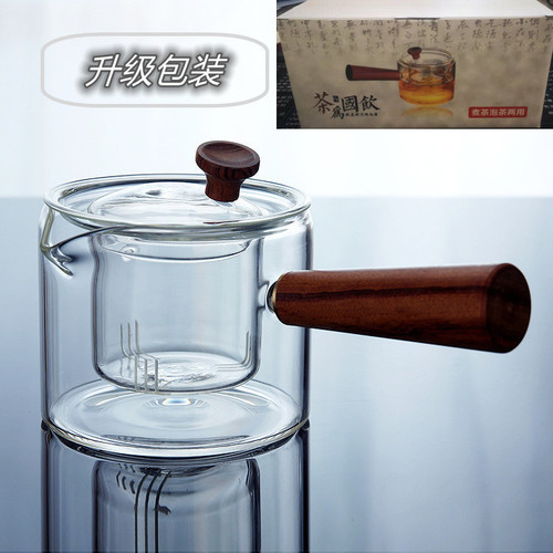 Making tea around the stove Japanese-style side handle teapot heat-resistant glass filter flower teapot household smoke gray electric ceramic stove tea maker