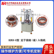 ��܇�l늙C�����Ԅ��뾀Ƕ���CǶ���C48�۶����Ԅӻ��뾀�O��