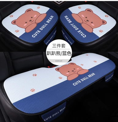 Four Seasons Pad — cover, rear seat cushion for vehicle - papa-bearblue-single-seat-1-piecewith-pocket