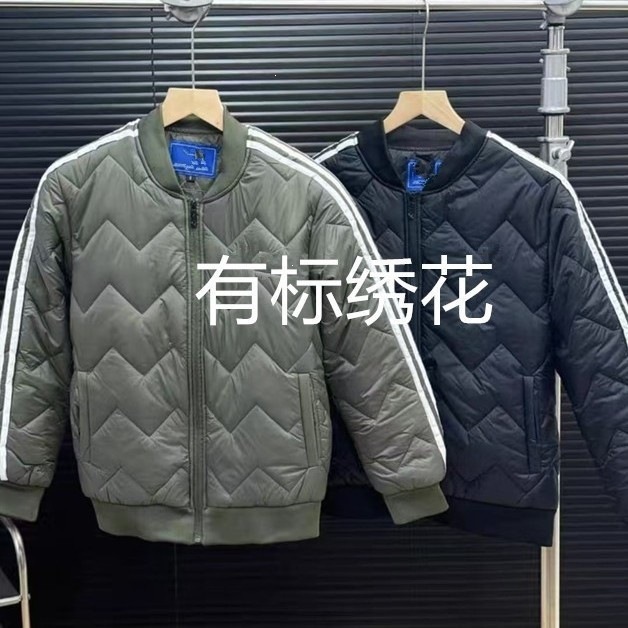 High-quality autumn and winter new cotton jacket for men and women, windproof sports cotton coat with stand-up collar, cold-proof and warm jacket with embroidered logo for men