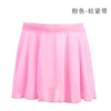 Loose-pink
