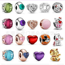 S925���~��y���������y����diy��� �����������¿�����