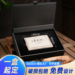 �Ōm��ڲ��ն���u���b�пնY��250g�ߙn���ưײ��ϰ��·��u�պ�