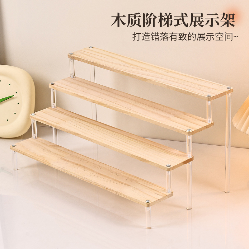 Blind Box Storage Display Rack Wooden Ladder Hand-Made Perfume Car Ornaments Acrylic Step Storage Rack Blind Box Storage Display Rack Wooden Ladder Hand-Made Perfume Car Ornaments Acrylic Step Storage Rack