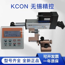 KCON�o�a���ؼmƫ������ �mƫϵ�y �mƫ��� ������ �����Ƅ���