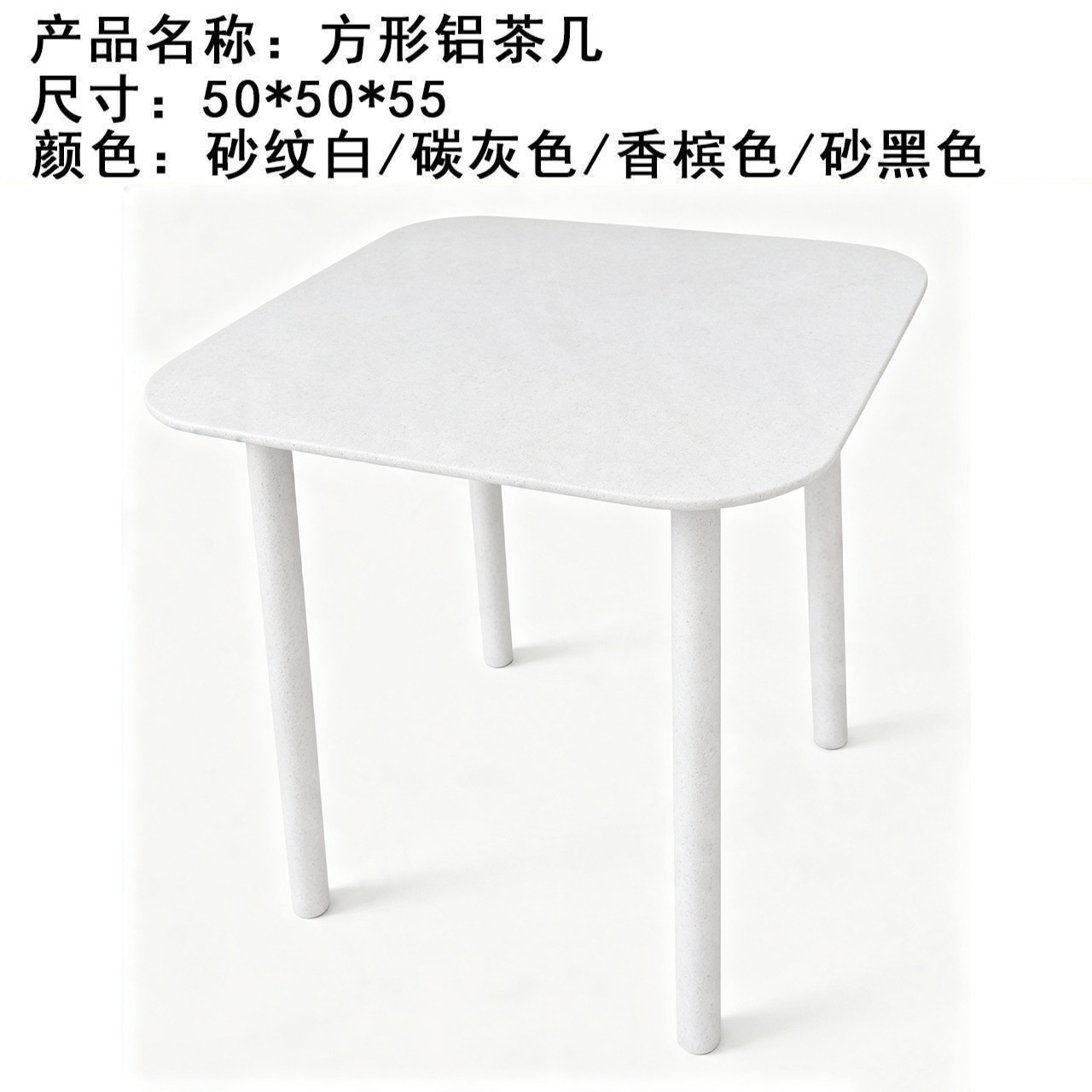 Juego de mesa de centro redonda nórdica para exteriores, mesa de negociación, mesa de centro de ratán para patio/balcón, muebles pequeños para hotel, muebles de ocio impermeables.