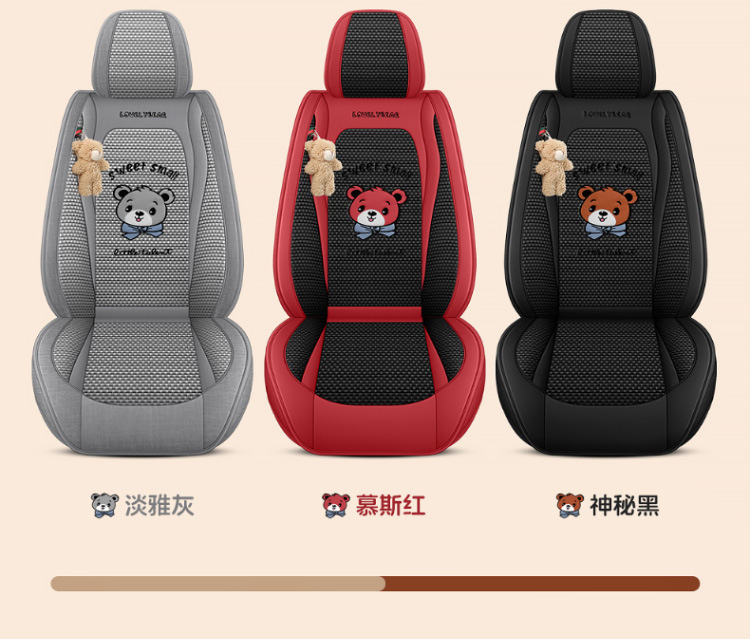 New All-Season Universal Car Seat Cushion, Full-Coverage Seat Cover, Cartoon Cute Linen, High-Grade Goddess Breathable Cotton