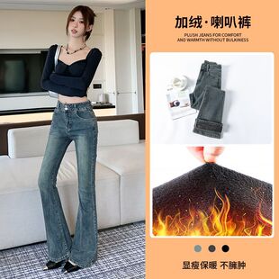 2025�ﶬ�ӽq�Ӻ��������ţ������ѝŮJEANS WOMEN