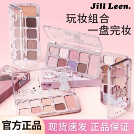 唇釉;眼影;腮红、胭脂