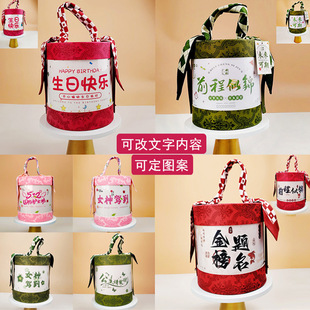 ����Ͱ��Ͱ�Y����һ����}�����տ옷����ͶY���b���ֶY�пպ�