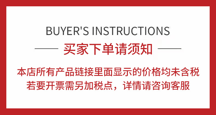 直供趣味卡通系列家庭塑料梳 密齿大宽齿烫发尖尾造型美发梳子详情1