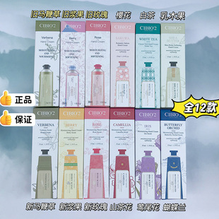 ̩��cibio2�o��˪���ֶY�Y�����b�̝���Y�oʿ���˽̎����}�Q�Y��