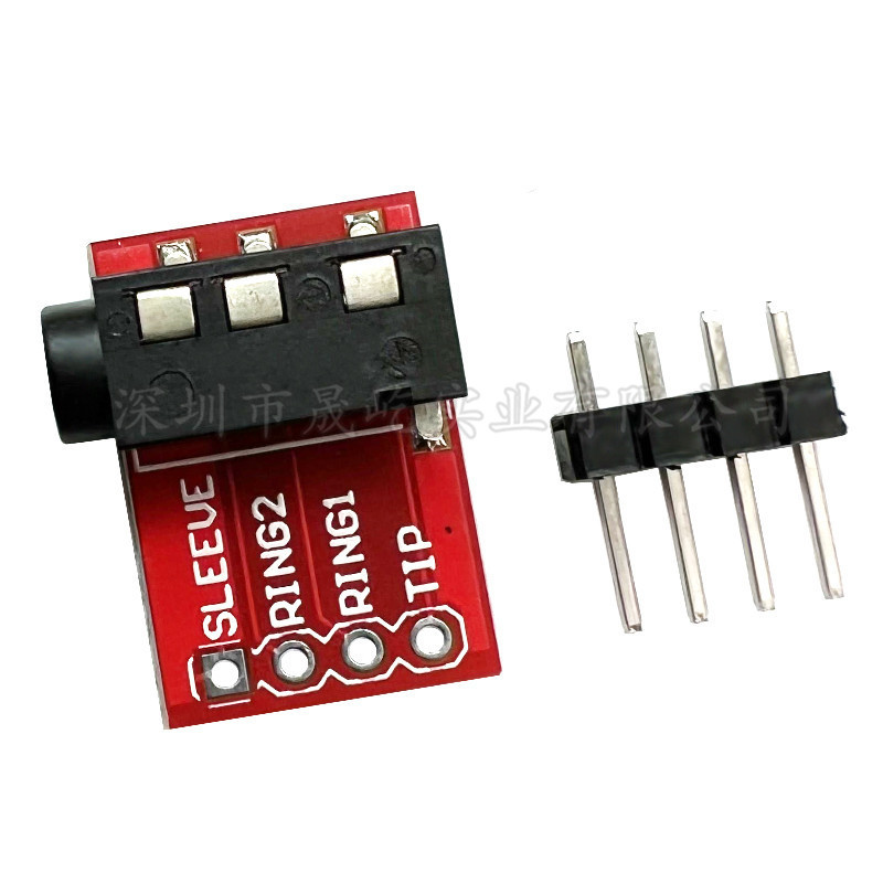 TRRS 3.5mm 音频座 MP3 立体声 耳机 视频 麦克风接口模块