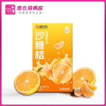 ��������ָ��ɰ����8ֻ��ָ��Ůͬ�����׳�����Ʒһ�����l���l