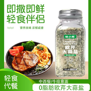 �W�۴����}�ͺ��{ζ���pʳ��������ţ���{ζ�����l110���������l