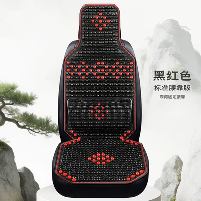 Seat Cushion, Summer Cooling Pad, Single Piece: Cool pad - single-seat-standard-lumbar-support-version-black-and-red
