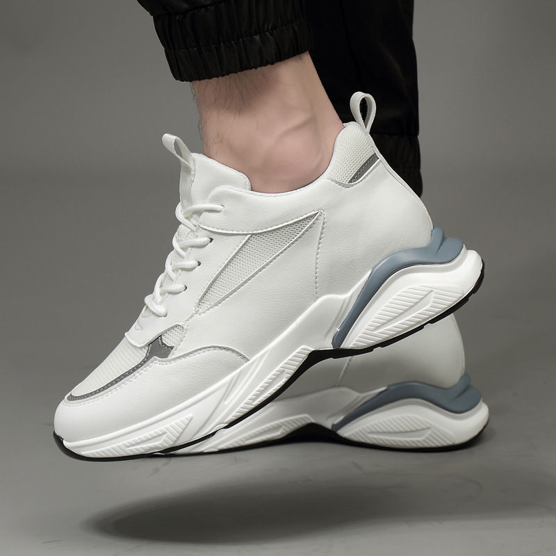 흰색 보이지 않는 내부 높이 10cm 증가