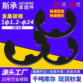 螺钉;螺母;螺栓