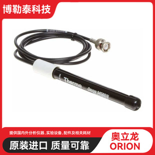 ِĬ�w�W����Orion �������}��늳�늘O ؛̖: 9458BN һ��������