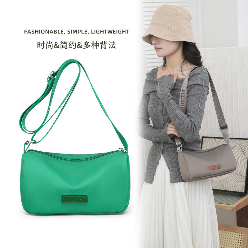 Jielangshi Trendy Women's Crossbody Bag New Water-Repellent Daily Date Small Shoulder Bag Fashionable And Stylish