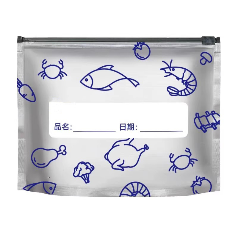 Aluminum-titanium foil food fresh-keeping bag thickened household refrigerator meat and vegetables freezing storage Tin foil sealed bag Self-sealed bag 5