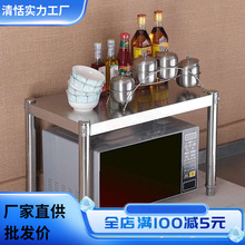 P䓏N܆Όӿ΢tܙ֌̨һ{ϳ֮