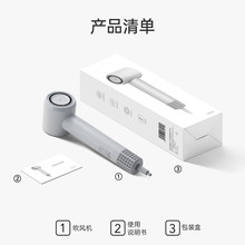 ���ô����PH1608С�ͼ���С�����ٸɻ�������ѧ����Ͳ�紵���۵�