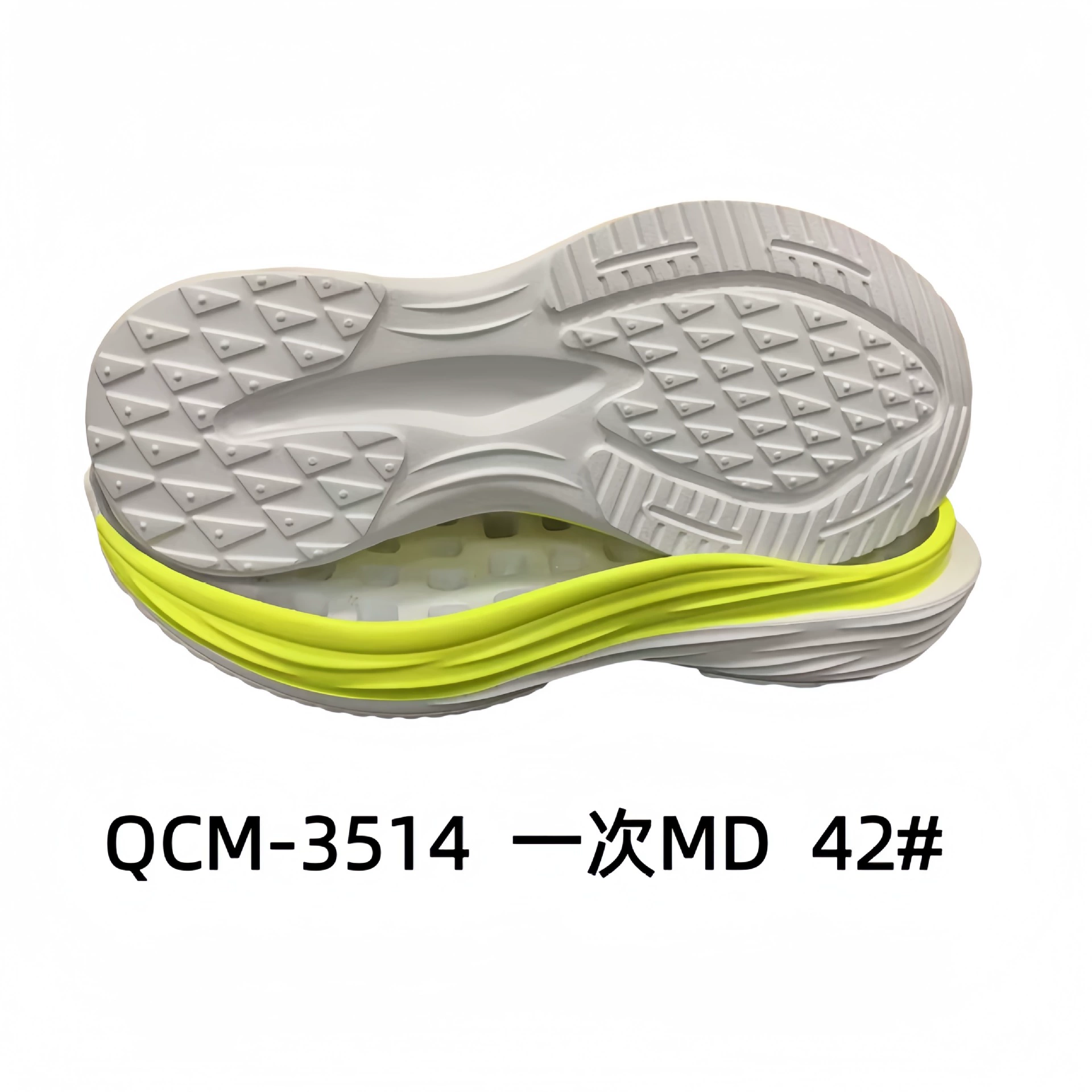 Повседневная подошва Casual Sole Спортивная подошва Sports shoes with large sole