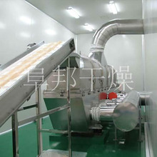 ���ƛ_���w�����a��������əCе�O����ˮ���B�m����򻯴�����C