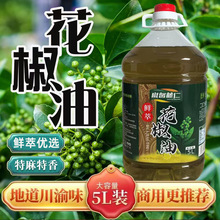 �r�ͻ�����5L���������ٽ����齷�͛�����׾������C��Ͱ�����b