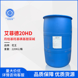 �ձ�����(�Ϻ�)AMPHITOL 20HD ���Ƶ�20HD �¹���u���ǻ�����|