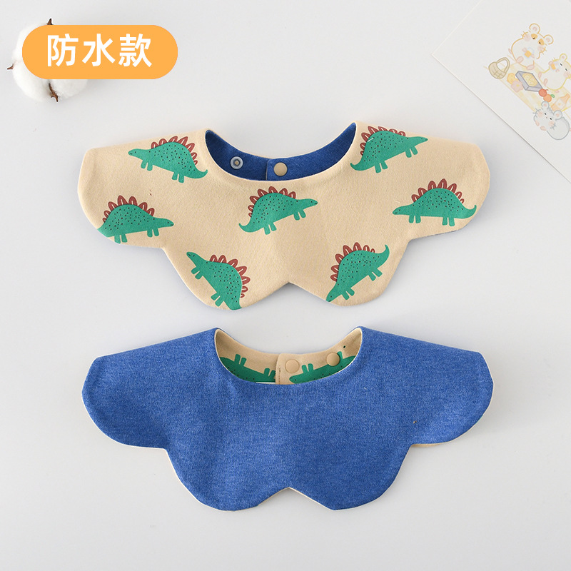 [양면 방수면] 노란색 각룡 + 파란색과 흰색