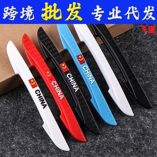 Car large anti-skid pad with number plate bracket manufacturers mobile phone anti-skid pad interior supplies silicone storage pad